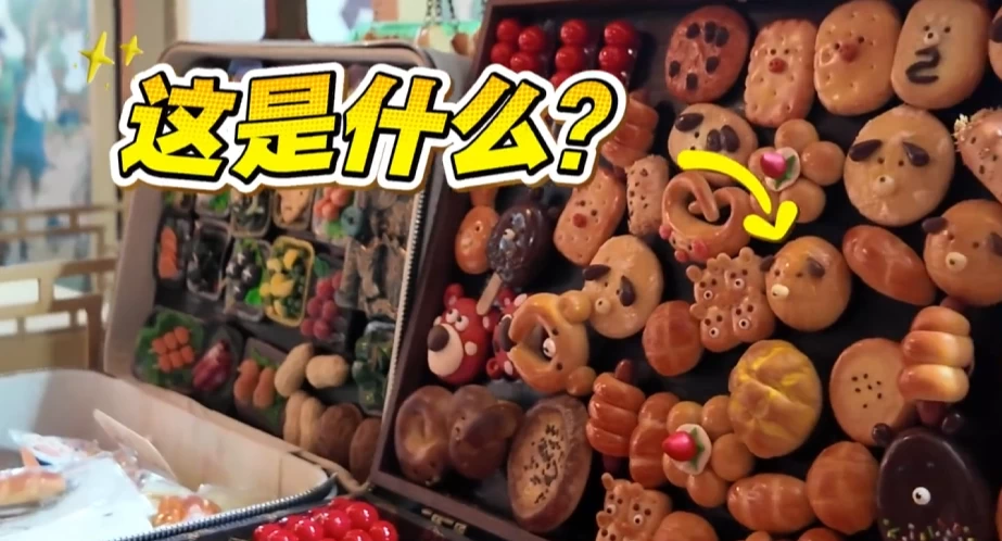 看一眼就爱上！非遗泥彩塑萌趣造型“圈粉”游客